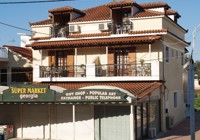 Joanna Studios and Apartments, Main