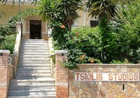 Tsiolis Studios, Entrance