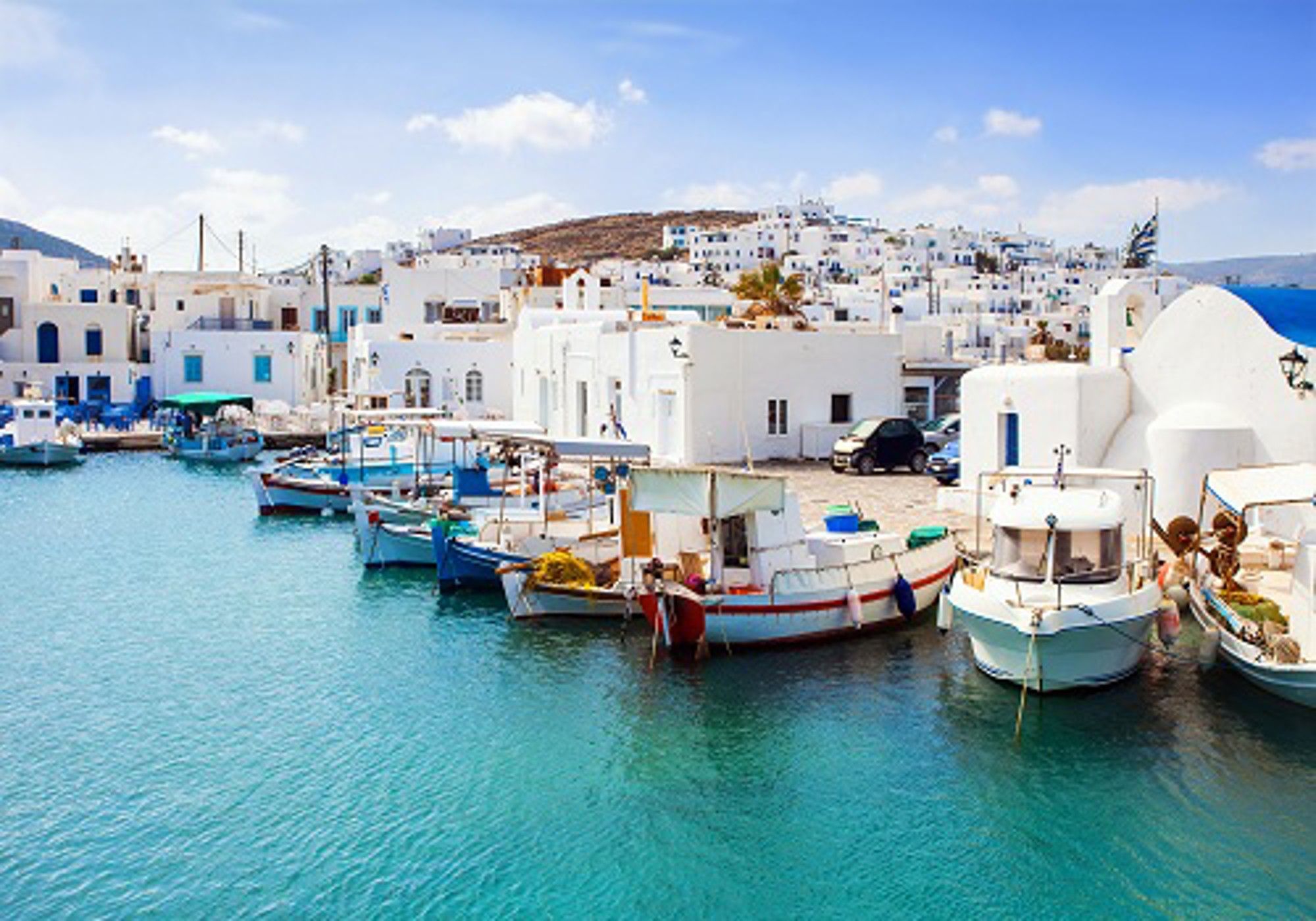 Paros&nbsp; Excursions