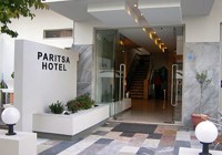 Paritsa Hotel, Front entrance.jpg