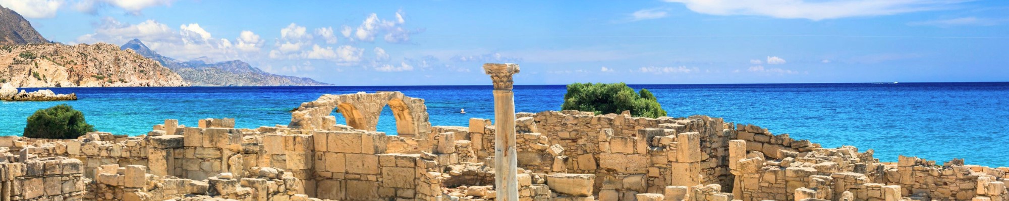 Paphos